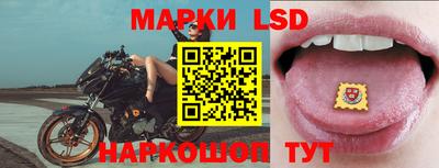 мет Бузулук