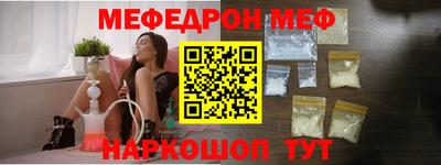 скорость mdpv Будённовск