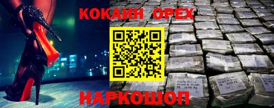 гидропоника Бугуруслан