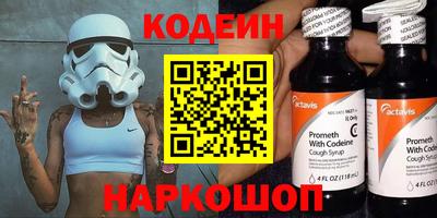 скорость mdpv Будённовск