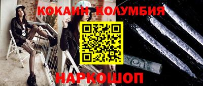 гидропоника Бугуруслан