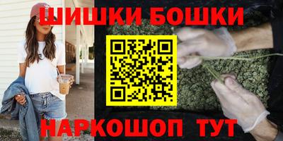 гидропоника Бугуруслан