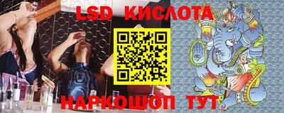 мет Бузулук