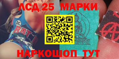 гидропоника Бугуруслан