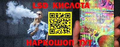 скорость mdpv Будённовск