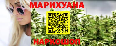 гидропоника Бугуруслан
