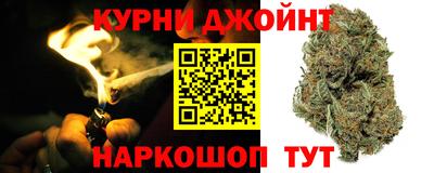 гидропоника Бугуруслан