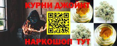 скорость mdpv Будённовск