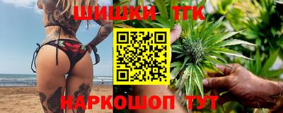 гидропоника Бугуруслан