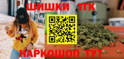 прущие крисы Назарово
