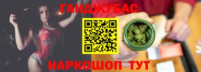 мет Бузулук