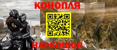 гидропоника Бугуруслан