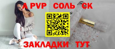 гидропоника Бугуруслан