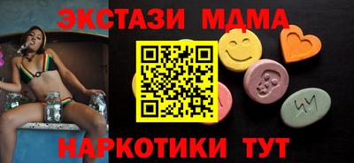 мет Бузулук