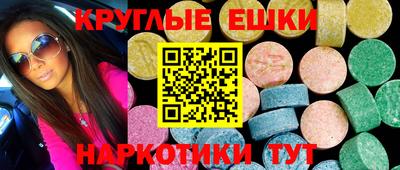 мет Бузулук