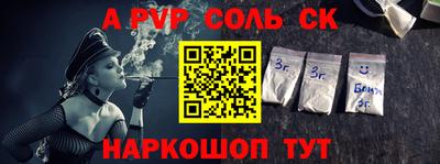 гидропоника Бугуруслан