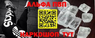 мет Бузулук