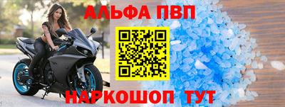 скорость mdpv Будённовск