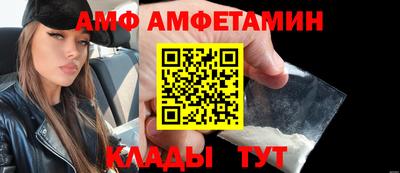 скорость mdpv Будённовск