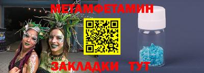 скорость mdpv Будённовск