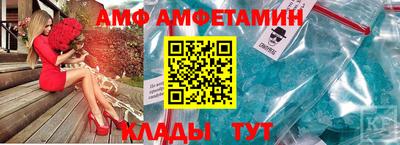 гидропоника Бугуруслан