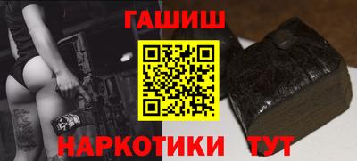 скорость mdpv Будённовск