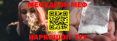мет Бузулук