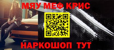 гидропоника Бугуруслан