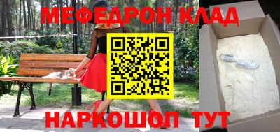 мет Бузулук